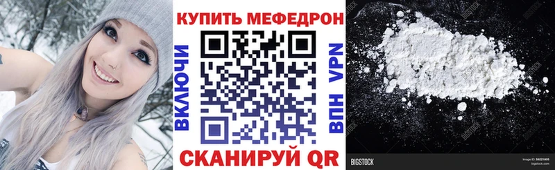 Виды наркоты Комсомольск АМФ COCAIN МЕГА зеркало Бошки Шишки Метамфетамин ГАШ Меф