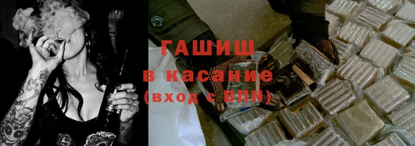 спиды Алзамай