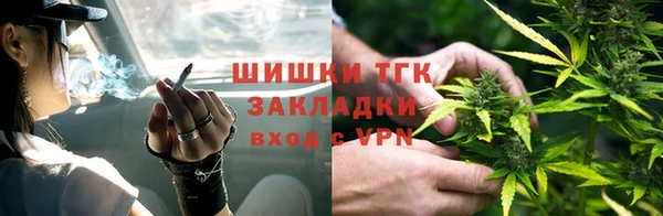 MESCALINE Алексин