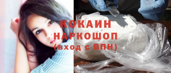 спайс Алексеевка