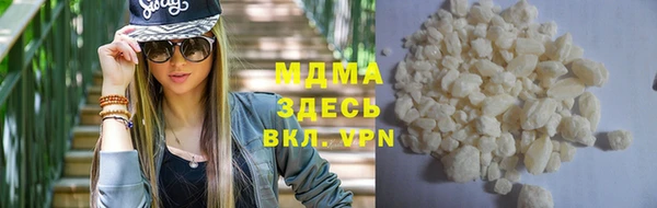 спиды Алзамай