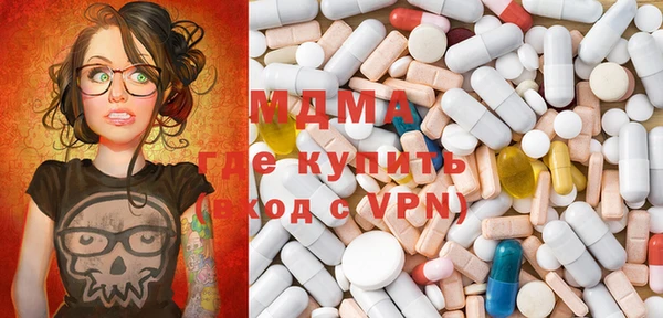 MESCALINE Алексин