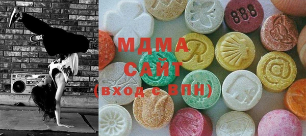спайс Алексеевка
