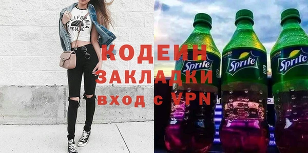спиды Алзамай
