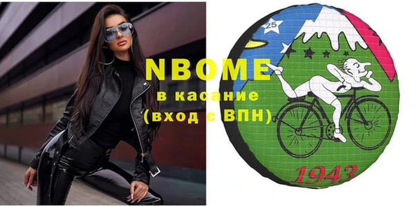 спиды Алзамай