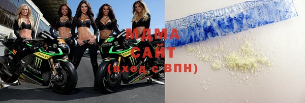 спайс Алексеевка