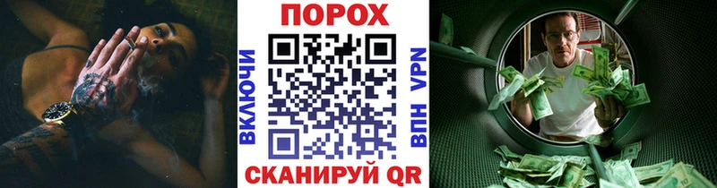 МЕТАМФЕТАМИН Methamphetamine  Комсомольск 
